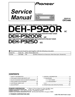 Автомагнитола PIONEER DEH-P920R DEH-P9200R DEH-P9250
