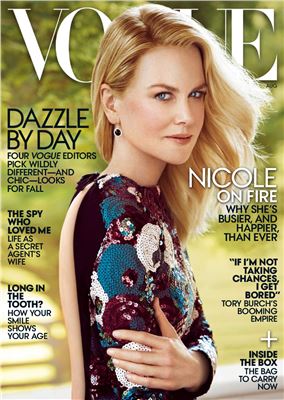 Vogue 2015 №08 August (USA)