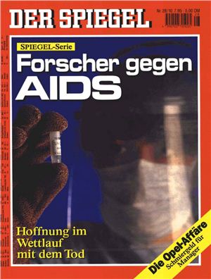 Der Spiegel 1995 №28