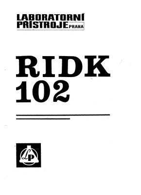 Рефрактометр тип RIDK-102