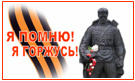 Известия ЦК КПСС. Указатель опубликованных материалов за 1989-90 годы