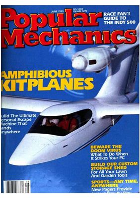 Popular Mechanics 1995 №06