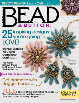 Bead&Button 2016 №08 (134)