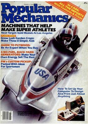 Popular Mechanics 1984 №03