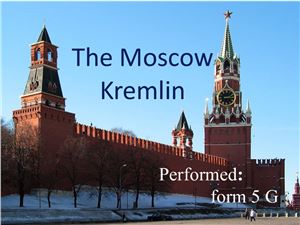 The Moscow Kremlin -