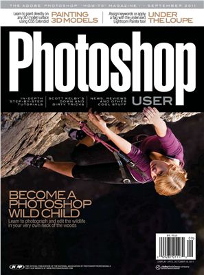Photoshop User 2011 №09 September