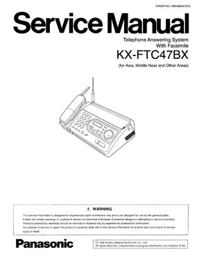 Факс Panasonic KX-FTC47