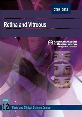 Regillo Carl D. Retina and Vitreous. Section 12