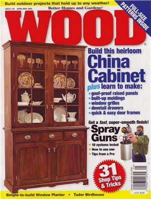 Wood 2006 №169