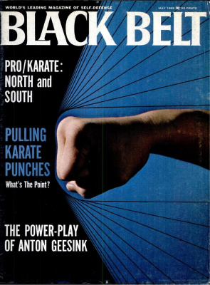 Black Belt 1969 №05