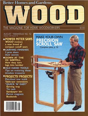 Wood 1986 №012