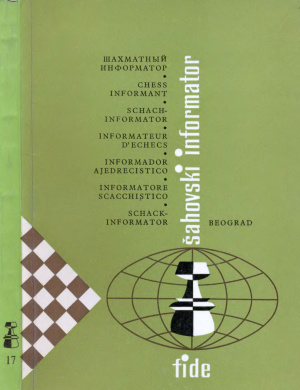 Шахматный информатор 1974 №017