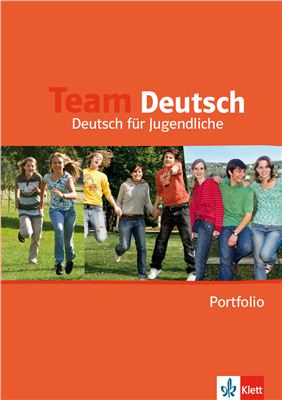 Team Deutsch Языковое портфолио Deutsch f?r Jugendliche