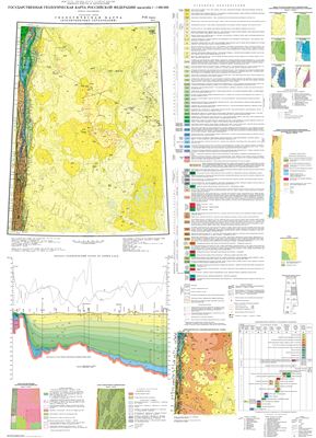 Государственная геологическая карта РФ масштаба 1: 1 000 000 (третье поколение). P-41 Ивдель