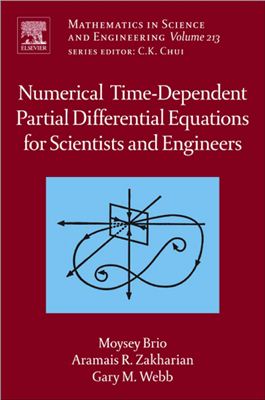 Brio M., Webb G.M., Zakharian A.R. Numerical Time-Dependent Partial Differential Equations for Scientists and Engineers