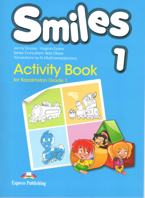Smiles 1 for Kazakhstan. Activity Book