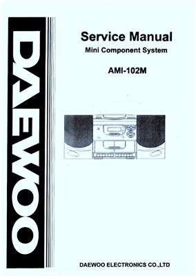 Мини аудио система DAEWOO AMI-102M