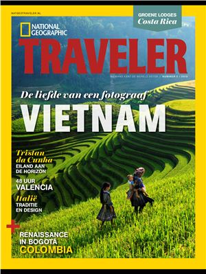 National Geographic Traveler 2015 №02 (Nederland)