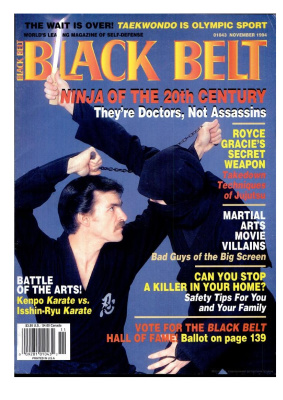 Black Belt 1994 №11