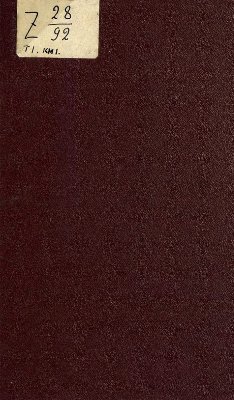 Батюшков Ф.Д. (ред) История западной литературы (1800-1910 гг.). Том 1