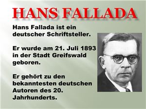 Писатель Hans Fallada