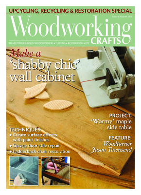 Woodworking Crafts 2016 №18
