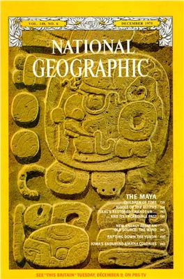 National Geographic 1975 №12