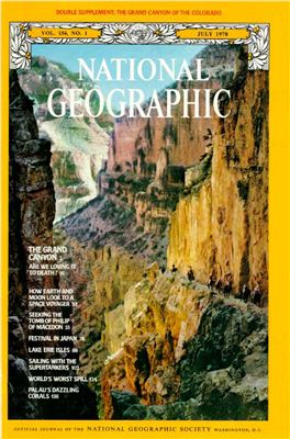 National Geographic 1978 №07