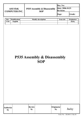 Сборка и разборка коммуникатора Asus P535