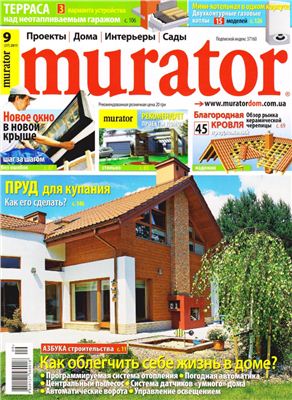 Murator 2011 №09 (37) сентябрь