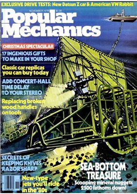 Popular Mechanics 1978 №11