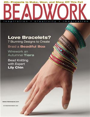 Beadwork 2004 №10-11