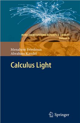 Friedman M., Kandel A. Calculus Light