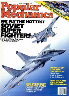 Popular Mechanics 1991 №03
