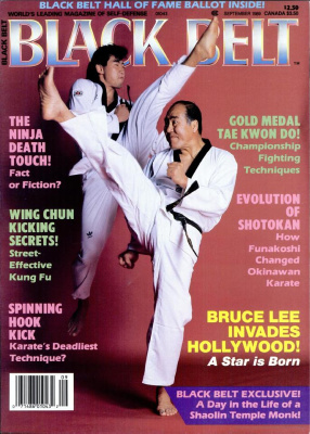 Black Belt 1989 №09