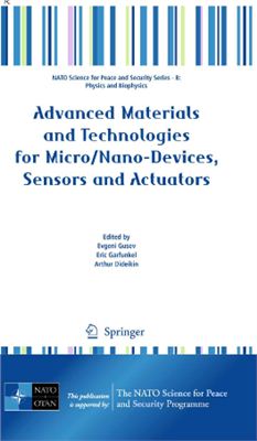 Gusev E. Advanced Materials and Technologies for Micro Nano-Devices, Sensors and Actuators