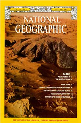 National Geographic 1977 №01