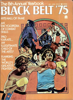 Black Belt 1975 №10