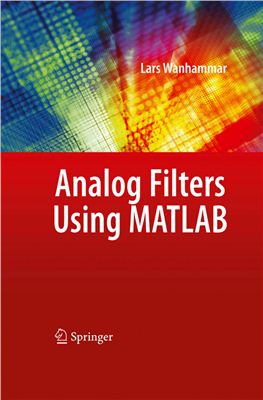 Wanhammar L. Analog Filters Using MATLAB (на англ. языке)