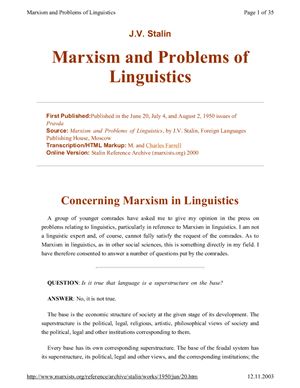 Stalin J.V. Marxism and Problems of Linguistics