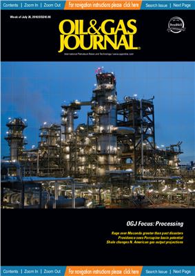 Oil and Gas Journal 2010 №108.27 July