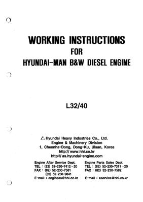 MAN-BW L32-40 (ЧН 32/40) Инструкция по эксплуатации
