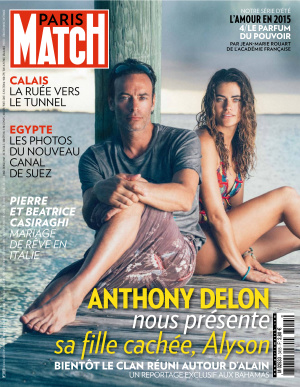 Paris Match 2015 №3455 aout 06 au 12
