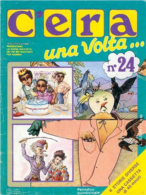 C'era una volta. 1985 №24