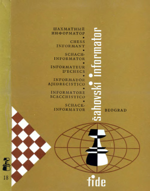 Шахматный информатор 1975 №018