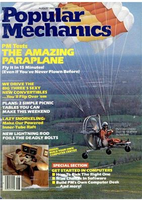 Popular Mechanics 1983 №08