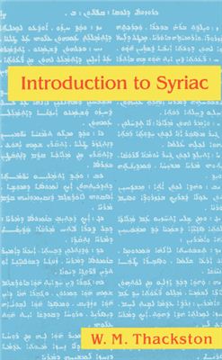 Thackston W.M. Introduction to Syriac