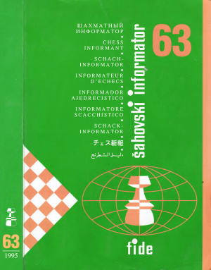 Шахматный информатор 1995 №063