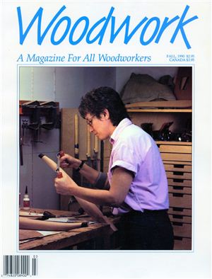 Woodwork 1990 №07