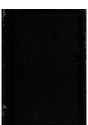 Шахматный листок 1860. Годовая подшивка